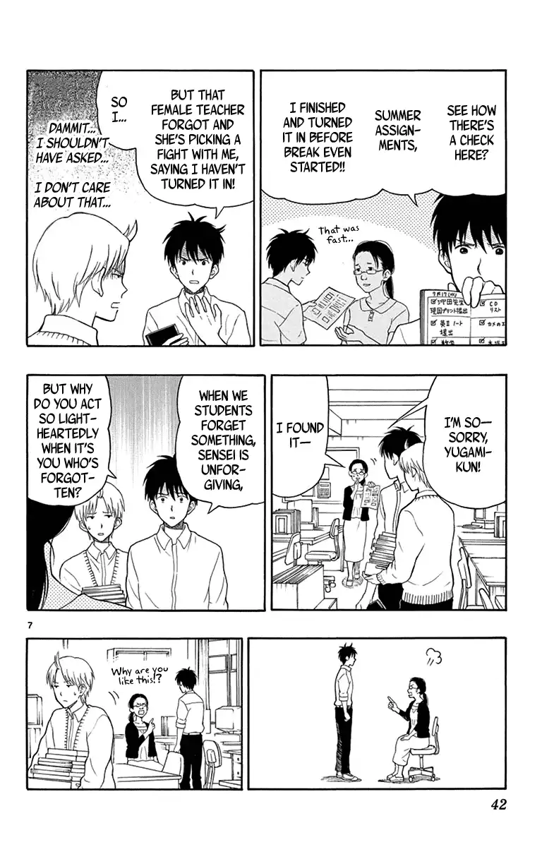 Yugami-kun ni wa Tomodachi ga Inai Chapter 18 8